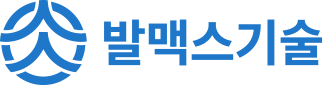 발맥스기술
